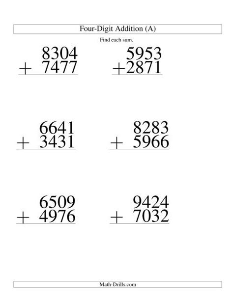addition 4 digits|Addition – 4 Digit / FREE Printable Worksheets – Worksheetfun.